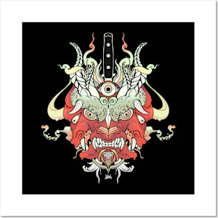 Monster Oni Demon Dark Surreal Art Posters and Art